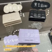 👉🏻SEEKERYOURS代購🧊北鼻藍和草莓奶糖🍓火熱超強勢回歸🇸🇬新加坡品牌正品代購小CK荔枝紋按扣式短夾