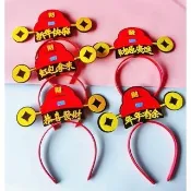 【子玄】新年髮飾 過年髮飾 新年髮圈 3入隨機(春節髮飾 春節髮圈 春節裝飾)