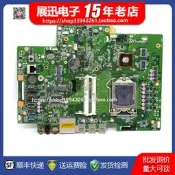 ASUS/華碩ET2311I ET2300I MAIN BOARD 獨顯 集顯 AIO 一體機主板