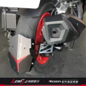 Ridea後土除 SMAX S-MAX ABS FORCE X-MAX Ridea土除 擋泥板 鋁合金後土除 正鴻機車行