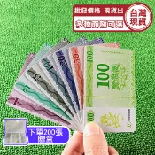 籌碼卡 籌碼卡片 流水號 娛樂 籌碼卡 籌碼 積分卡 籌碼盒 麻將 麻將 撲克 德州撲克 百家樂 21點《城堡生活家居》