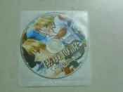 森林二手電玩(10308)秘境傳說 遊戲片