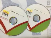 2片合售正常播放 DVD 100 公共管理 陳真  志光 金榜函授 DVD 高普考特考 國營事業公職考試 A74