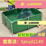 免運☑️帆布魚池帶支架帆布魚池全套水池加厚刀刮布戶外遊泳池防水布