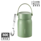 【全聯線上購】【CorelleBrands 康寧餐具】陶瓷不鏽鋼超真空保溫悶燒罐 800ml - 綠(SN-TZ800GN)