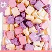 新貨 凍乾酸奶塊500g混合網紅水果乾草莓藍莓袋裝孕婦低卡脂休閑零食 可以嚼著吃酸奶250g