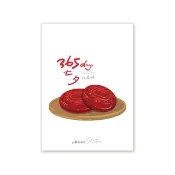 365days台灣美食系列  紅龜粿