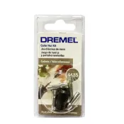 (店+)DREMEL精美 BOSCH原廠 4485 夾頭更換套組 刻磨機更換夾頭
