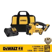 翔發工具 DEWALT 得偉 公司貨 DCS350 20V 牙條切斷機 350 牙條剪 牙條機 得偉牙條剪