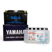 【美機油】YAMAHA 山葉 GT7B-BS 薄型 7號  7B 電瓶 電池 BWS GTR aero 新勁戰 統力