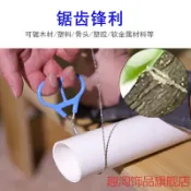 協貿國際日用品生活1館 鋼絲線鋸子手拉手動鏈鋸條繩鋸線據子超細切割劇野外求生便攜應急