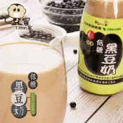 【羅東農會】羅董特濃低糖台灣青仁黑豆奶24瓶 (245ml/瓶)