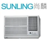 SUNLING尚麟 SAMPO聲寶 單冷 定頻 窗型冷氣 右吹 AW-PA41R 新款AW-PC41R 5~6坪1.5噸
