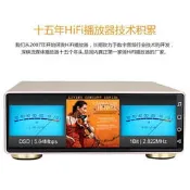 代購服務 景豐 JF Digital MX-3A 串流 播放 解碼 一體機 WiFi6 可面交