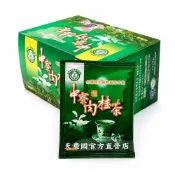 (店+)[天農國]中寮鄉農會肉桂茶(2.5g*20包)*1盒~有效期至2028/7月