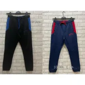 高雄凡賽斯歐洲精品 HUGO BOSS BOSS 黑藍拼色 立體膠印字體LOGO 素面 長棉褲 長褲 縮口褲