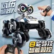 【免運】新款八輪特技機械人智能手勢感應聲控漂移攀爬變形電動遙控機器人益智玩具 兒童玩具 玩具