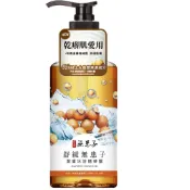 古寶無患子舒緩無患子潔膚沐浴精華露600g