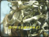普洱殿堂【景邁系列】2012年《景邁千年銀毫》30克：普悠瑪穿越天婦羅