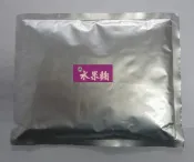 大山酒麴、水果酵母•小米酒麴•酒精酒麴•紅麴白麴•高粱酒麴•醋菌•甜酒麴•塑膠瓶