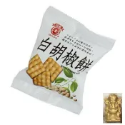日香 白胡椒餅25g 冬筍餅/芋仔餅/牛蒡餅/蕃薯餅15g 三星蔥冬筍餅 萬甲地起司夾心餅(一包2片)