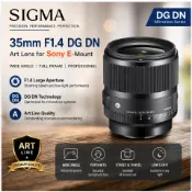 Sigma 35mm F1.4 DG DN 鏡頭，適用於Sony E 接環、全片幅微單相機，廣角定焦鏡頭，Art 系列。