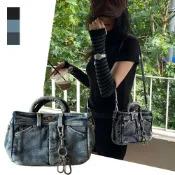 (店+)【MoonDy】牛仔包 手提包 斜背包 單肩包 復古柏金包 牛仔褲小方包
