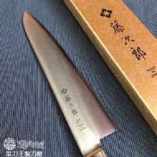 台中菜刀王 藤次郎 DP牛刀210mm