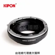 馬克攝影器材專賣店 Kipon轉接環專賣店:MAMIYA645-EOS(CANON,EF,佳能,5D4,6DII,90D,80D,77D,800D)