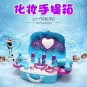 全球選品1館 生活百貨 冰雪奇緣艾莎公主玩具女孩愛莎手提梳妝檯兒童化妝品套裝DS721A
