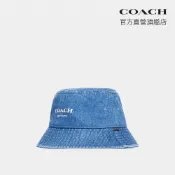 【COACH】丹寧漁夫帽-丹寧色(CAA63)｜官方直營