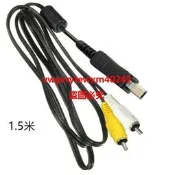 云尚優品 av micro usb轉35 rca安卓手機一分二雙蓮花音頻線公頭視頻音響線