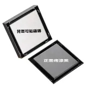 【一本店鋪】方型隱形地漏 雙面可用10X10公分(1.5吋管可安裝 可貼磁磚 集水槽 排水孔 排水蓋 防臭 防蟲)