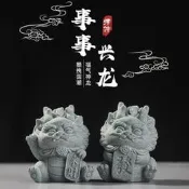 臺灣現貨【現貨速發】中式國風生肖龍年創意禮品 石獅子 仿石雕 家居桌面擺件 青砂石擺件 小青龍 石龍 舞龍舞獅#龍年