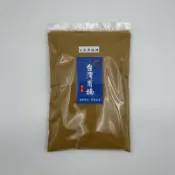 買6送1 沉水級 台灣肖楠粉 檀香粉【鴻邦香業】庫藏 沈水車珠邊料研磨 濃郁醇香 香氣飄遠 肖楠粉 梢楠粉 淨香粉 貢末