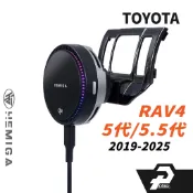 赫米加 純扣卡 RAV4 手機架 2019-2025年 5代 5.5代 汽車手機架 豐田 金屬球頭 車用手機架