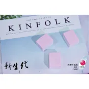 台灣製造// 大理石麻將 (粉色)//33 34mm//工廠直營//品質保證