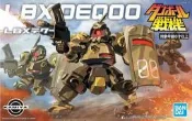 BANDAI  LBX 紙箱戰機#002  迪庫  (B5057585)