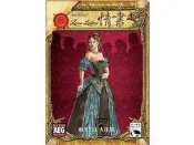 【龍窟桌遊】(送牌套) 情書 美版 Love Letter 新天鵝堡繁體中文版