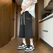(店+)運動短褲七分褲男大尺碼吸濕排汗透氣速幹居家彈性男生工作褲寬褲休閒褲涼感褲冰涼褲寬鬆夏天闊腿跑步百搭直筒登山男裝下著褲子