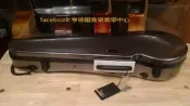 {亨德爾音樂--台灣安畝提琴工作室}法國BAM原裝琴盒2200XLSC 中提琴盒