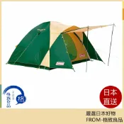 格致良品 【日本直送！快速發貨！】Coleman Tent BC Cross Dome 270 綠色 2000038429 戶外 帳篷 露營