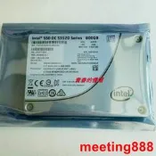 可開發票 Intel/英特爾 SSD DC S3520 800G SSDSC2BB800G7 SATA 固態硬盤