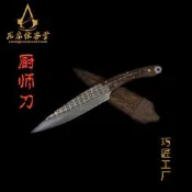 龍泉俠客堂菜刀 不銹鋼鍛造剔骨刀 壹體生魚刀 家用水果刀 多用刀