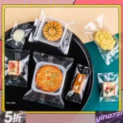 【臺灣出貨】亮麵透明雪花酥機封袋曲奇餅牛軋餅包裝迷你月餅袋糖果袋烘焙包裝-輕時尚