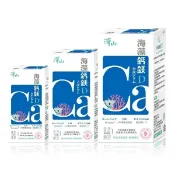 澤山海藻鈣鎂D健康嚼錠180粒(4718667160246) 600元
