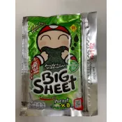 泰國小老闆炸海原味/辣味28g夾鏈袋海苔