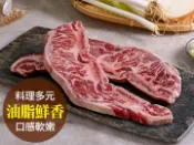 【愛上新鮮】美國安格斯帶骨牛小排