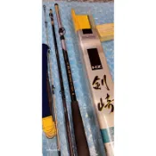 Daiwa 並繼船竿 劍崎 50-320