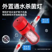 HASE陶瓷魚缸過濾器外置魚池增氧古法養魚水循環圓形缸專用過濾桶